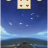 L'Oracle Païen Lenormand - Coffret – Image 4