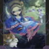 Le Tarot des belles créatures - Coffret – Image 4